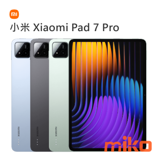 小米 Xiaomi Pad 7 Pro 旗艦級性能表現 · Snapdragon® 8s Gen 3 流動平台. 強大效能 · 8850mAh （典型值）電池. 延長續航表現 · 更豐富的體驗. 3,200 萬像素前置自拍鏡頭 · 5000 萬像素後置鏡頭
